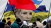 Тимошенко закликала світ запровадити санкції проти оточення Януковича 