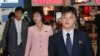 광주 유엔 청년 리더십 행사에 북한 청소년 참가
