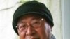 香港支聯會呼籲釋放中國異議人士朱虞夫