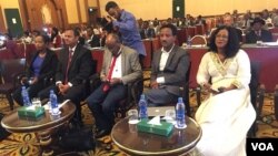 ዩኮድ ገርል