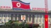 Defense Experts: N. Korea Missile Truck Possible Violation of Sanctions