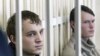 Two Belarus Government Critics Jailed