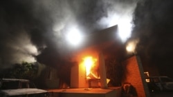 U.S. President, Secretary of State on Libya Attack