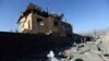 Taliban Kills 6 Afghan Security Forces Near Kunduz
