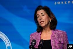 资料照：美国商务部长吉娜·雷蒙多 (Gina Raimondo)