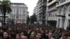 Yunanistan’da Kanlı Öğrenci Devrimi Gösterilerle Anıldı