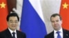 俄总统：中国崛起是俄罗斯面对的挑战