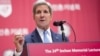 Kerry Kecam Korea Utara soal Pembatasan Internet