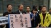香港泛民中联办抗议 下战书邀京官大辩论