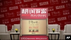 資料照：北京一家酒店內豎起的胡潤百富榜。 （2012年10月19日）