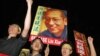 美人权组织拟纪念刘晓波获诺贝尔和平奖两周年