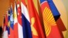 ASEAN - Trung Quốc họp giữa căng thẳng Biển Đông