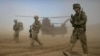 Афганистан после НАТО: взгляд из Москвы 