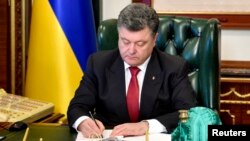 Ukraina Prezidenti Petro Poroshenko