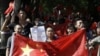 中国人向日本使馆示威 日本人在华遭攻击