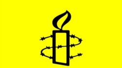 سازمان عفو بین الملل اعدام ۵ فعال اپوزیسیون در ایران را محکوم می کند