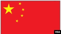 Drapeau Chinois 