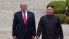 Korea Utara: Hubungan Trump dengan Kim Jong Un Tetap Istimewa