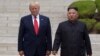 Korea Utara Katakan Tidak Ingin Bicara dengan AS