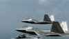 美军30年战机计划对亚太的影响