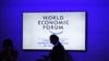 รายงาน World Economic Forum เผยความกังวลต่อการเผชิญหน้าของชาติมหาอำนาจ
