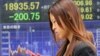 Global Stock Prices Continue Slide