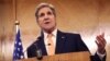 Regional Security to Dominate Kerry Talks in Bahrain, Japan