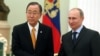 Russia, UN Exchange Formalities Over Ukraine