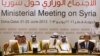 Menlu AS: Kantor Taliban di Qatar Bisa Ditutup
