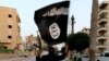 ISIS: Al-Baghdadi Ya Soki Saudiyya a Sabon Faifan Muryar Da Suka Saki