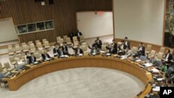 유엔 안보리 회의장. (자료사진)