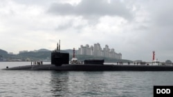 The USS Michigan submarine arrives in Busan, South Korea, April 25, 2017.