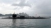 Подводная лодка ВМС США зашла в южнокорейский порт