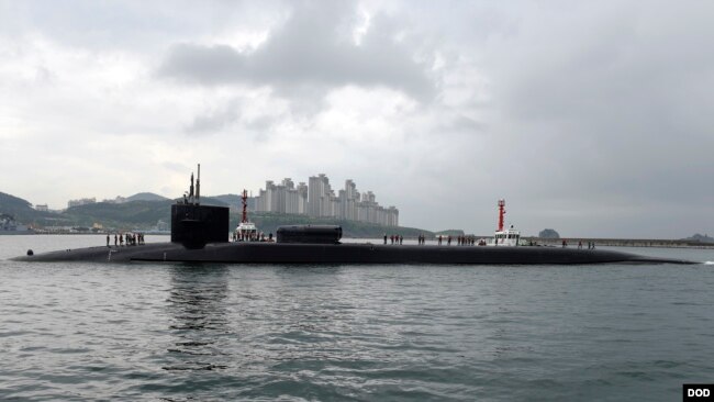 Tàu ngầm Michigan của Hoa Kỳ.