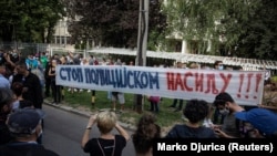 Protest ispred Centralnog zatvora u Beogradu
