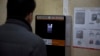 Using Technology, China Continues Its 'Toilet Revolution'