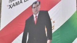 Tajikistan Election to Extend President's Two-Decade Rule 