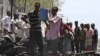 索马里总理谴责青年党制造炸弹袭击