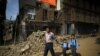 نیپال: ایک اور ہیلی کاپٹر گر کر تباہ، چار افراد ہلاک 