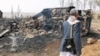 یمن: سعودی فضائی حملے میں کم از کم 12 افراد ہلاک 