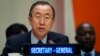 UN Team to Brief Ban Ki-Moon on Syria