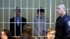 Российских спецназовцев приговорили к четырнадцати годам лишения свободы 