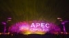 US to Press China on Human Rights at APEC