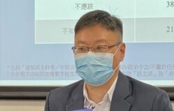 陈家洛表示港府追讨薪津在国际上没有相同的例子 (美国之音/汤惠芸)