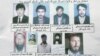 An undated handout photo shows nine civilians allegedly detained at a military outpost in Wardak by U.S. special forces and Afghans identified as translators. 