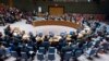 Сполучені Штати розраховують на прийняття РБ ООН нових санкцій проти КНДР