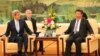 美国国务卿克里与中国领导人习近平举行会晤