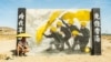 纽约壁画艺术家米切尔（Damien Mitchell）负责绘画的“光复香港·时代革命”壁画在洛杉矶自由雕塑公园落成。