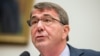 США надсилають до Іраку «спецсили» для боротьби з ІДІЛ