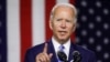 អតីត​អនុប្រធានា​ធិបតី​​ Joe Biden ប៉ុន​ប៉ង​​ជា​លើក​ទី​បី​ដើម្បី​​ឱ្យ​​បានកាន់តំណែង​ជាប្រធានាធិបតី​សហរដ្ឋ​អាមេរិក